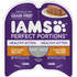 Iams Perfect Portions Healthy Kitten Chicken Pate Wet Cat Food Tray