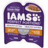 Iams Perfect Portions Healthy Kitten Chicken Pate Wet Cat Food Tray