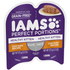 Iams Perfect Portions Healthy Kitten Chicken Pate Wet Cat Food Tray