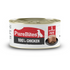 PureBites 100% Pure Chicken Pate Dog Treat