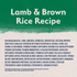 Natural Balance Limited Ingredient Dry Dog Food, Lamb & Brown Rice Recipe