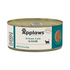 Applaws Natural Ocean Fish in Broth Can Cat Food