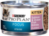 ProPlan Classic Salmon & Ocean Fish Wet Kitten Food