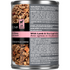 Eukanuba Adult Lamb & Rice Dinner Canned Dog Food