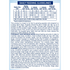 Natural Balance Limited Ingredient Puppy Dry Dog Food, Lamb & Brown Rice Recipe
