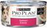 ProPlan Salmon in Sauce Wet Cat Food