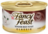 Fancy Feast Classic Pate Tender Beef Wet Cat Food
