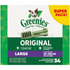Greenies Original Dental Dog Chews Large