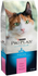 ProPlan Sensitive Skin & Stomach Lamb and Rice Dry Cat Food