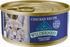 Blue Buffalo Wilderness High-Protein Grain-Free Adult Chicken Recipe Canned Cat Food