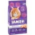 Iams ProActive Health Kitten Chicken Recipe Dry Cat Food