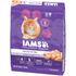 Iams ProActive Health Kitten Chicken Recipe Dry Cat Food