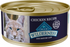Blue Buffalo Wilderness High-Protein Grain-Free Chicken Recipe Canned Food For Mature Cats