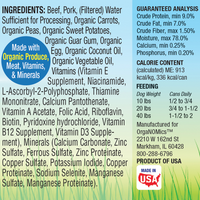 Organomics Beef & Pork Dinner for Dogs