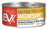 Evanger's EVX Restricted Diet Magnesium (Urinary Tract) Boneless Chicken for Cats