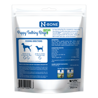 N-Bone Puppy Teething Rings Plus Chicken Flavor 3 Rings