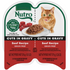 Nutro Perfect Portions Grain Free Cuts In Gravy Real Beef Recipe Wet Cat Food Trays