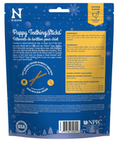 N-Bone Puppy Merryful Teething Holiday Sticks
