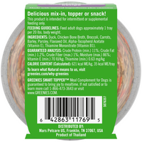 Greenies Duck Broccoli Carrots and Barley Wet Dog Food Topper