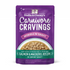 Stella & Chewy's Carnivore Cravings Morsels N Gravy Salmon & Mackerel Recipe Pouch Cat Food