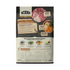 Acana Highest Protein Appalachian Ranch Recipe Dry Dog Food