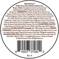 Stella & Chewy's Lil Bites Savory Stews for Small Breeds Chicken & Chicken Liver Dinner in Broth