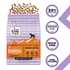 I and Love and You Naked Essentials Grain Free Puppy Recipe Dry Dog Food