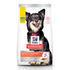 Hill's Science Diet Adult Perfect Digestion SM Bites Chicken, Brown Rice & Whole Oats Recipe Dry Dog Food