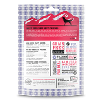 I And Love And You Nice Jerky Grain Free Chicken & Salmon Dog Treats