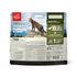 Orijen Grain Free Freeze Dried Tundra Cat Treats