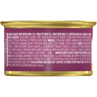 Fancy Feast Grilled Chicken and Gravy Wet Cat Food