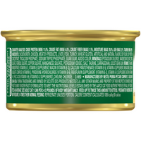 Fancy Feast Chunky Chicken Wet Cat Food