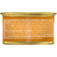 Fancy Feast Classic Pate Liver and Chicken Wet Cat Food