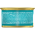 Fancy Feast Classic Pate Seafood Wet Cat Food