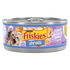Friskies Savory Shreds Turkey And Cheese Dinner In Gravy Canned Cat Food