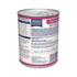 Natural Balance Limited Ingredient Reserve Wet Dog Food, Sweet Potato & Venison Recipe