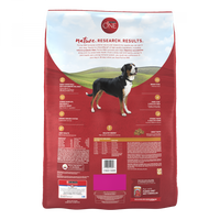 One Chicken and Rice Dry Dog Food