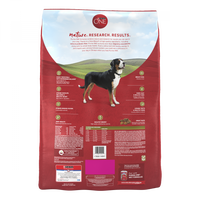One Lamb and Rice Dry Dog Food