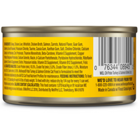 Wellness Complete Health Pate Turkey and Salmon Wet Cat Food