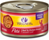 Wellness Complete Health Pate Beef and Chicken Dinner Wet Cat Food
