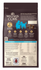 Wellness CORE Natural Grain Free Ocean Whitefish, Herring & Salmon Recipe Dry Dog Food