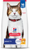 Hill's Science Diet Adult 7+ Chicken Recipe Dry Cat Food