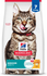 Hill's Science Diet Adult 7+ Indoor Chicken Recipe Dry Cat Food