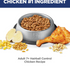 Hill's Science Diet Adult 7+ Hairball Control Chicken Recipe Dry Cat Food