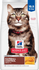 Hill's Science Diet Adult 7+ Hairball Control Chicken Recipe Dry Cat Food