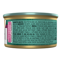 Fancy Feast Elegant Medleys Shredded Salmon Wet Cat Food