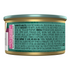 Fancy Feast Elegant Medleys Shredded Salmon Wet Cat Food