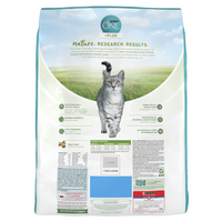 Purina ONE Natural, Low Fat, Weight Control, Indoor Dry Cat Food, +Plus Indoor Advantage