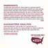 One Urinary Tract Health Dry Cat Food