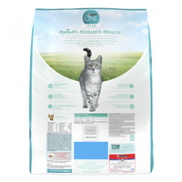 Purina One Sensitive Skin and Stomach Dry Cat Food